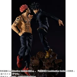 BANPRESTO Jujutsu Kaisen Combination Battle 2 Megumi Fushiguro Figure JAPAN