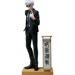 BANPRESTO Jujutsu Kaisen*Jujutsu Kaisen Diorama Figure Satoru Gojo Suit ver. JAPAN OFFICIAL