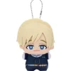 Banpresto My Hero Academia Chibigurumi Vol.5 Neito Monoma Plush Doll Mascot
