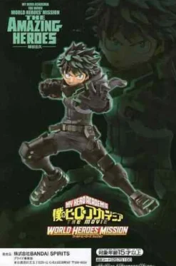Banpresto My Hero Academia Amazing figure WORLD HEROES' MISSION Izuku Midoriya