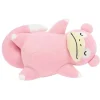 Banpresto Pokemon Slowpoke Relax Time Plush Doll JAPAN OFFICIAL