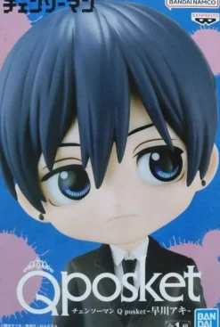 BANPRESTO Figure|Chainsaw Man*Q posket Chainsaw Man Aki Hayakawa Figure JAPAN OFFICIAL