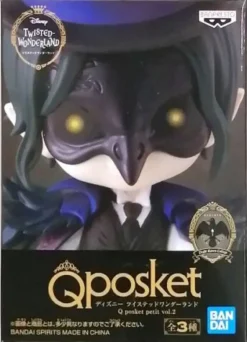 BANPRESTO Twisted Wonderland Q posket petit Vol.2 Dire Crowley Figure JAPAN