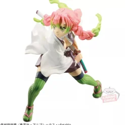 Banpresto VIBRATION STARS Demon Slayer Mitsuri Kanroji Figure JAPAN OFFICIAL