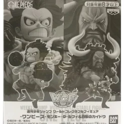 Banpresto Weekly Jump One Piece World Collectable Figure Luffy & Kaido JAPAN