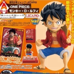 BANPRESTO Figure|One Piece*Weekly Jump ONE PIECE Lecafig Monkey D Luffy Figure JAPAN OFFICIAL