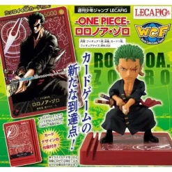 Banpresto Figure|One Piece*Weekly Jump ONE PIECE Lecafig Roronoa Zoro Figure JAPAN OFFICIAL