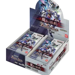 BANDAI Cards|Gundam*Battle Spirits Collaboration Booster Gundam Witch Trump Booster Pack CB25 BOX