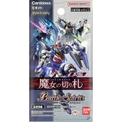 BANDAI Cards|Gundam*Battle Spirits Collaboration Gundam Witch Trump Booster Pack CB25 TCG JAPAN