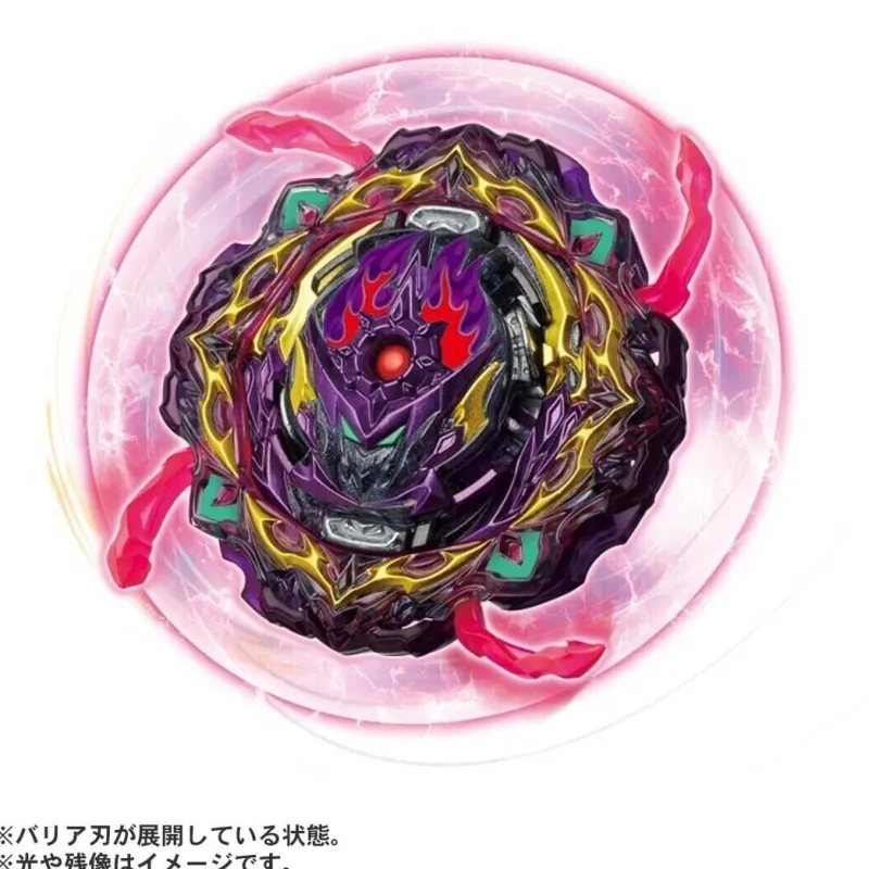 Takara Tomy Bayblade Burst B-206 booster Barricade Schiffer Il BMb-1 JAPAN OFFICIAL ZA-510