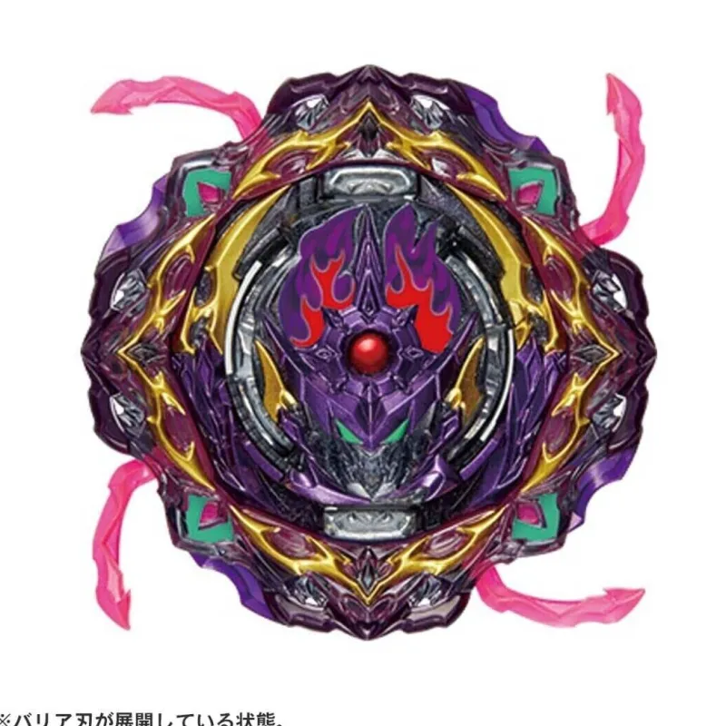 Takara Tomy Bayblade Burst B-206 booster Barricade Schiffer Il BMb-1 JAPAN OFFICIAL ZA-510