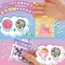 Beverly Other Toys & Hobbies|Sanrio Characters*Pow Charm Sanrio Characters JAPAN OFFICIAL
