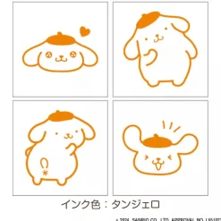 Beverly Sanrio Characters*Sanrio Character Mini Stamp Pompompurin JAPAN OFFICIAL