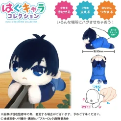 Max Limited Plush Toy*BLUE LOCK Hugchara Collection Special 6Pack BOX Plush JAPAN OFFICIAL
