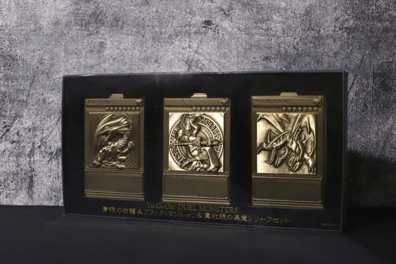 Movic Blue-Eyes White Dragon & Dark Magician & Red-Eyes Black Dragon Relief Set JAPAN