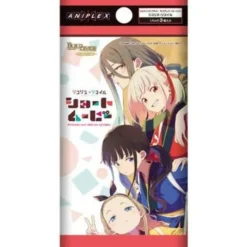 Aniplex Cards*Build Divide Blight Lycoris Recoil Booster Pack TCG JAPAN OFFICIAL