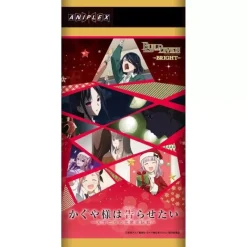Aniplex Cards*Build Divide Bright Kaguya-sama Love is War Series Booster Pack Box TCG JAPAN
