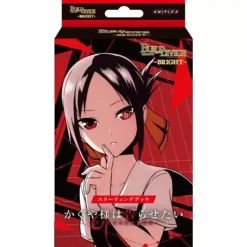 Aniplex Build Divide Bright Kaguya-sama Love is War Series Starting Deck TCG JAPAN