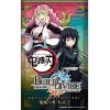 Aniplex Build Divide Demon Slayer Kimetsu no Yaiba Vol.2 Tie-up Booster Pack Box TCG