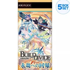 Aniplex Build Divide Eigou e no Kaiki Vol.16 Booster Pack Box TCG JAPAN OFFICIAL