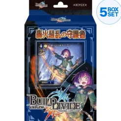Aniplex Cards*Build Divide Guardian of Roaring Fire Mayhem Vol.7 Starting Deck TCG