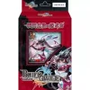 Aniplex Cards*Build Divide Sengoku Turbulent Princess Warrior Vol.6 Starting Deck TCG JAPAN