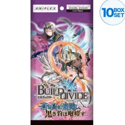 Aniplex Cards*Build Divide The Blue Bird Flys the Black Panther Vol.5 Booster Pack Box TCG