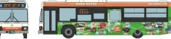 Tomytec Other Toys & Hobbies*BusColle de Ikou 23 Nara Transportation Totsukawa Village-operated Bus Set