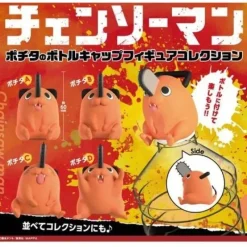 BUSHIROAD Chainsaw Man*Chainsaw Man Pochita bottle cap figure Full set of 4 Capsule Toy JAPAN