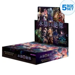 BUSHIROAD Cards*Shadowverse EVOLVE Booster Pack Box 5th Eternal Masterpiece TCG JAPAN