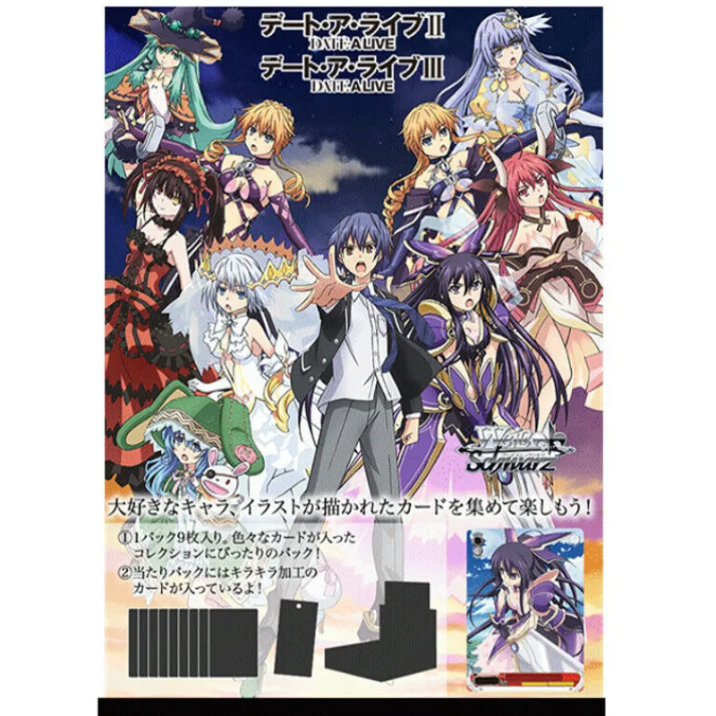 BUSHIROAD Weiss Schwarz*Weiss Schwarz Booster Pack Date A Live Vol.2 BOX Card JAPAN ZA-191