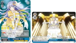 BUSHIROAD Weiss Schwarz*Weiss Schwarz Booster Pack Date A Live Vol.2 BOX Card JAPAN ZA-191