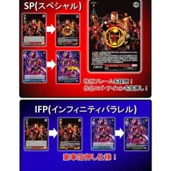 BUSHIROAD Weiss Schwarz Premium Booster Marvel Box JAPAN OFFICIAL ZA-481