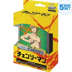 BUSHIROAD Weiss Schwarz*Weiss Schwarz Trial Deck Chainsaw Man JAPAN ZA-564