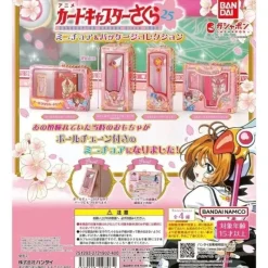 BANDAI Cardcaptor Sakura Miniature & Package Collection Figure All 4 Type Capsule Toy