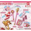 BANDAI Capsule Toy|Capsule Toy*Cardcaptor Sakura Unsealed Collection 2 Complete Set Capsule Toy JAPAN OFFICIAL