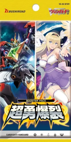 Bushiroad Cards*Cardfight!! Vanguard Chouyuu Bakuretsu Booster Pack Box TCG JAPAN OFFICIAL