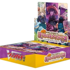 BUSHIROAD Cards*Cardfight!! Vanguard Lyrical Monasterio Lyrical Booster Pack Box Vol.4 TCG JAPAN