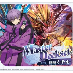 Bushiroad Cards*Cardfight!! Vanguard Michiru Hazama Master Deckset TCG JAPAN OFFICIAL