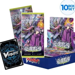 Bushiroad Cardfight!! Vanguard Ryuukon Meidou Booster Pack Box TCG JAPAN OFFICIAL