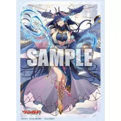 Bushiroad Cardfight!! Vanguard Sleeve Collection Mini Vol.777 JAPAN OFFICIAL