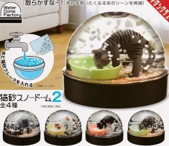 KITAN CLUB Cat Sand Snow Globe Ver.2 All 4 Types Figure Capsule Toy JAPAN OFFICIAL