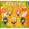 SK Japan Chainsaw Man*Chainsaw Man ball chain figure Set of 5 Capsule Toy JAPAN ZA-662