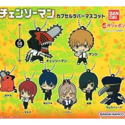 BANDAI Chainsaw Man Capsule Rubber Mascot Capsule Toy 8 Types Full Complete Set ZA-512