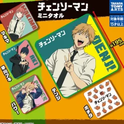TAKARATOMY A.R.T.S Chainsaw Man mini towel Capsule Toy 5 Types Complete Set ZA-708 JAPAN