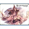 Movic Chara Sleeve Collection GRANBLUE FANTASY Galleon MT2128 JAPAN OFFICIAL