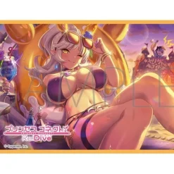Movic Chara Sleeve Collection Princess Connect! Re:Dive Nea No.MT2144 JAPAN