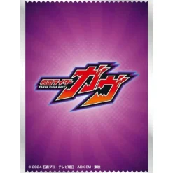 Ensky Character Sleeve Kamen Rider Gavv Logo Mark EN-1543 JAPAN OFFICIAL