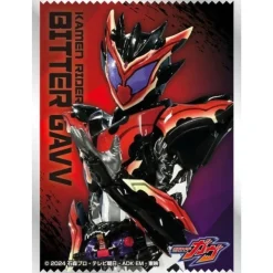 Ensky Character Sleeve Kamen Rider Gavv Kamen Rider Bitter Gavv EN-1537 JAPAN OFFICIAL