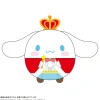 Max Limited Plush Toy|Sanrio Characters*Cinnamoroll Fuwakororin Msize F Cinnamoroll King Ver. Plush JAPAN OFFICIAL